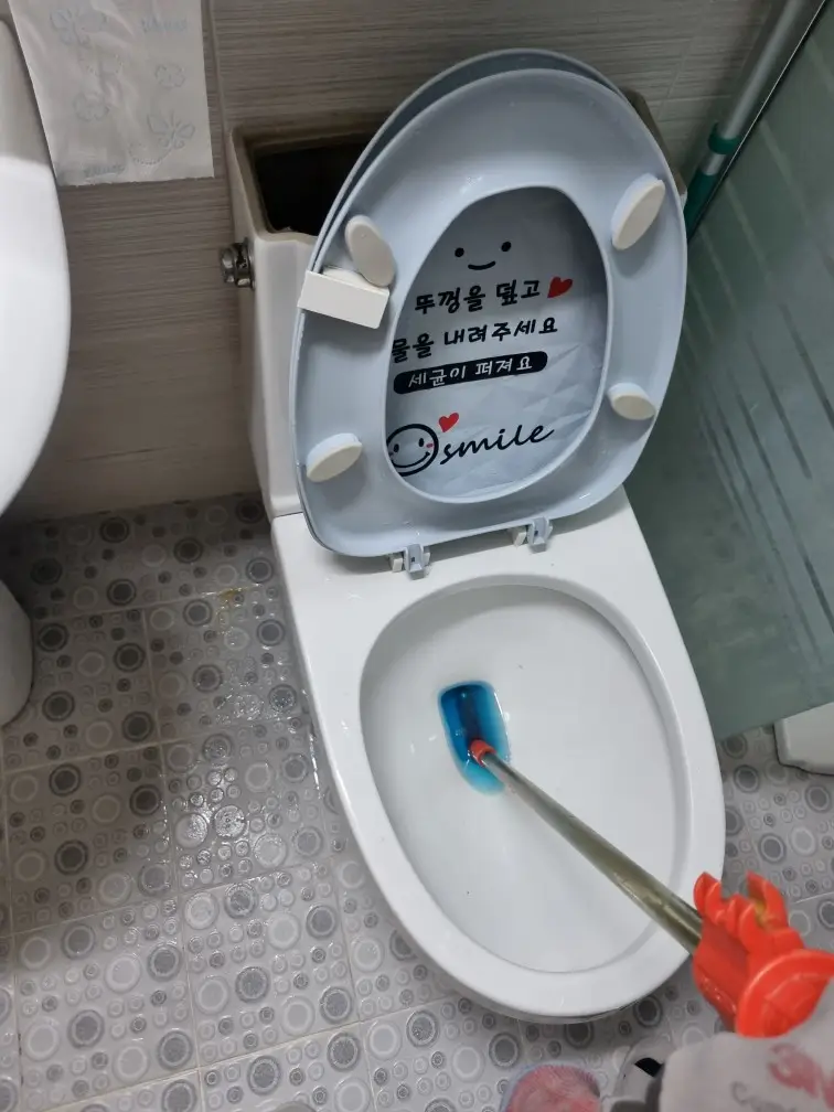 변기 관통 작업 2